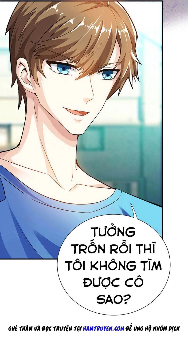 Thần Cấp Thấu Thị Chapter 6 - 4