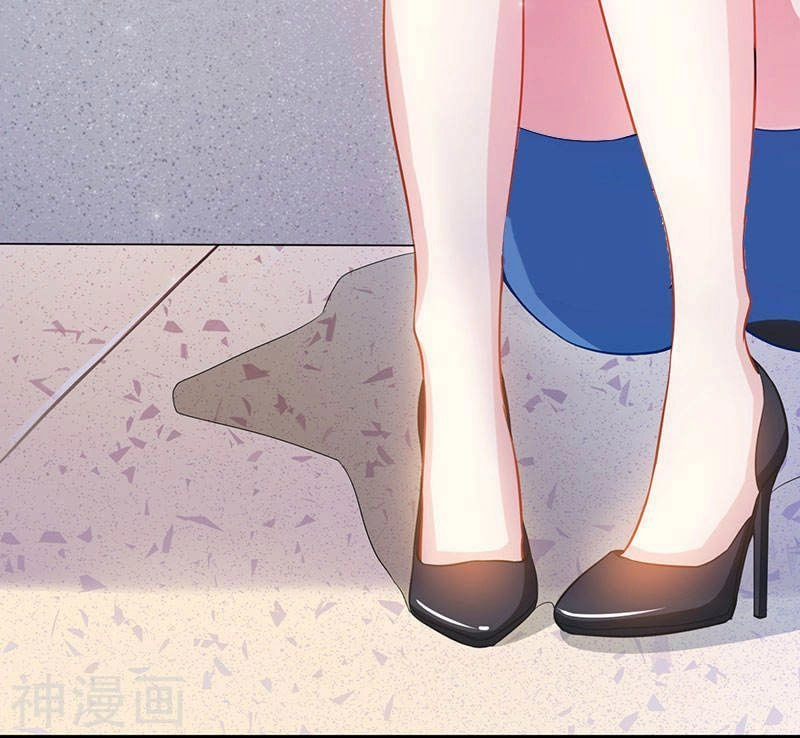 Thần Cấp Thấu Thị Chapter 6 - 6