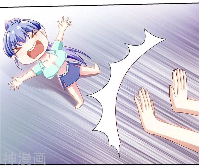 Thần Cấp Thấu Thị Chapter 7 - 12