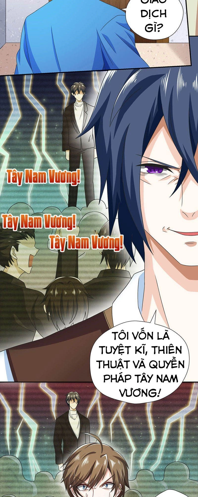 Thần Cấp Thấu Thị Chapter 7 - 16