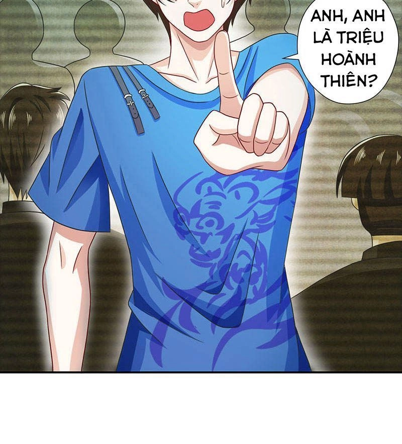 Thần Cấp Thấu Thị Chapter 7 - 17