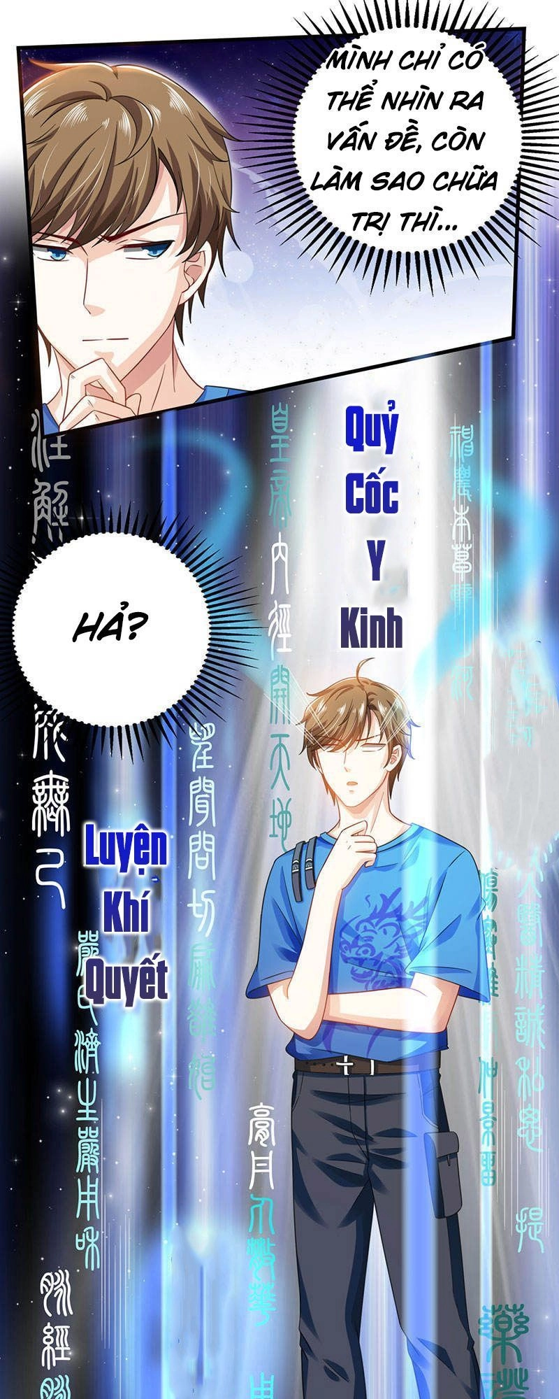 Thần Cấp Thấu Thị Chapter 7 - 22