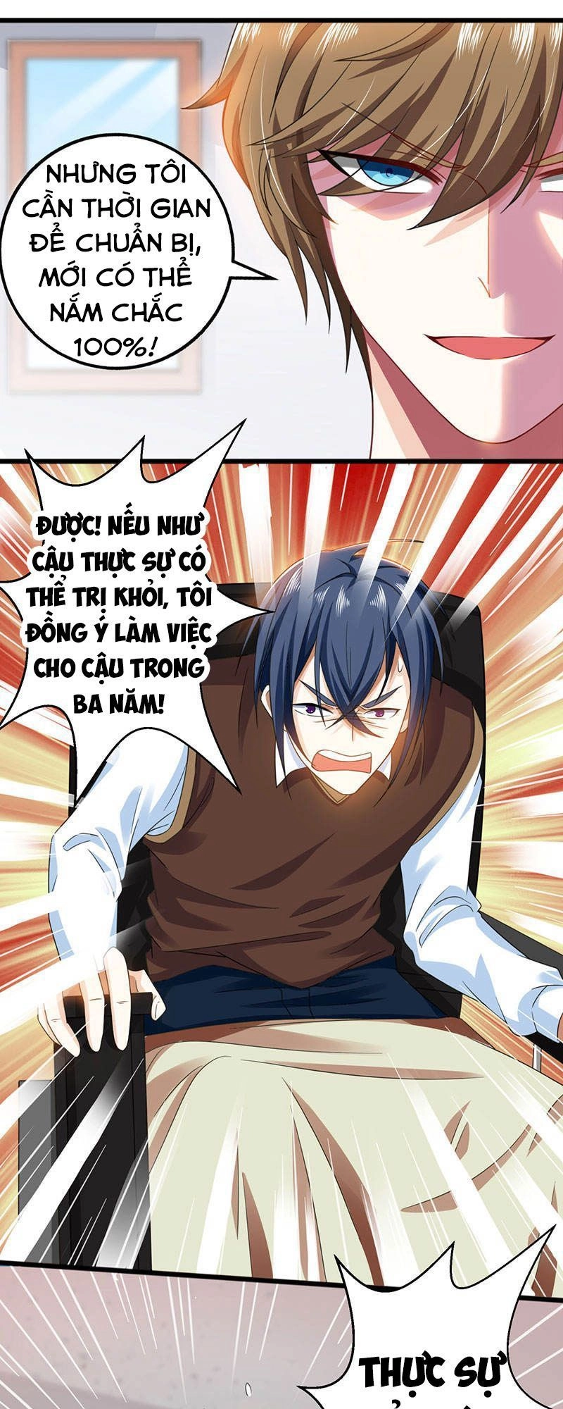 Thần Cấp Thấu Thị Chapter 7 - 27