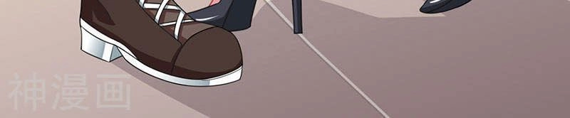 Thần Cấp Thấu Thị Chapter 7 - 29