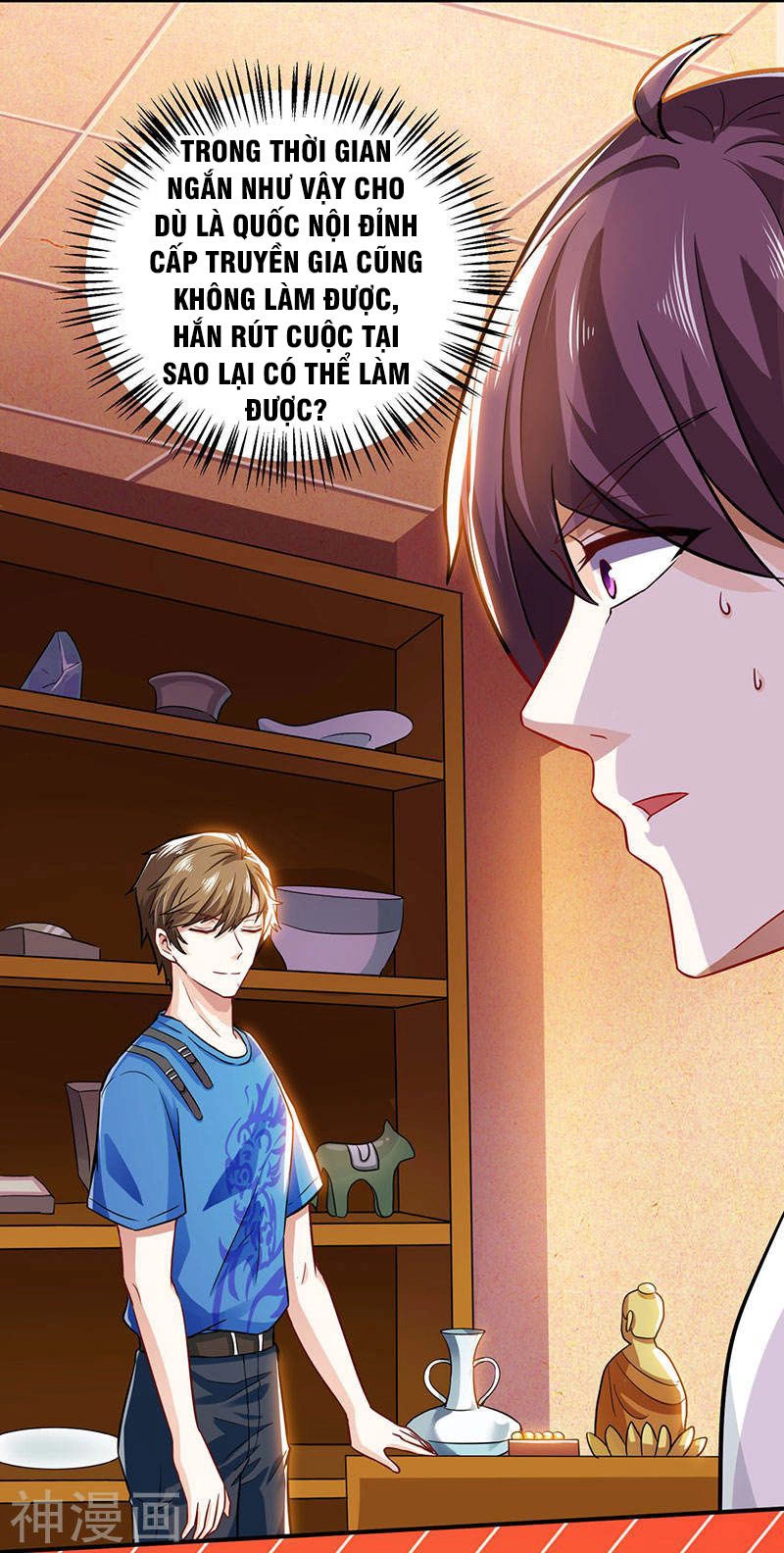 Thần Cấp Thấu Thị Chapter 10 - 20