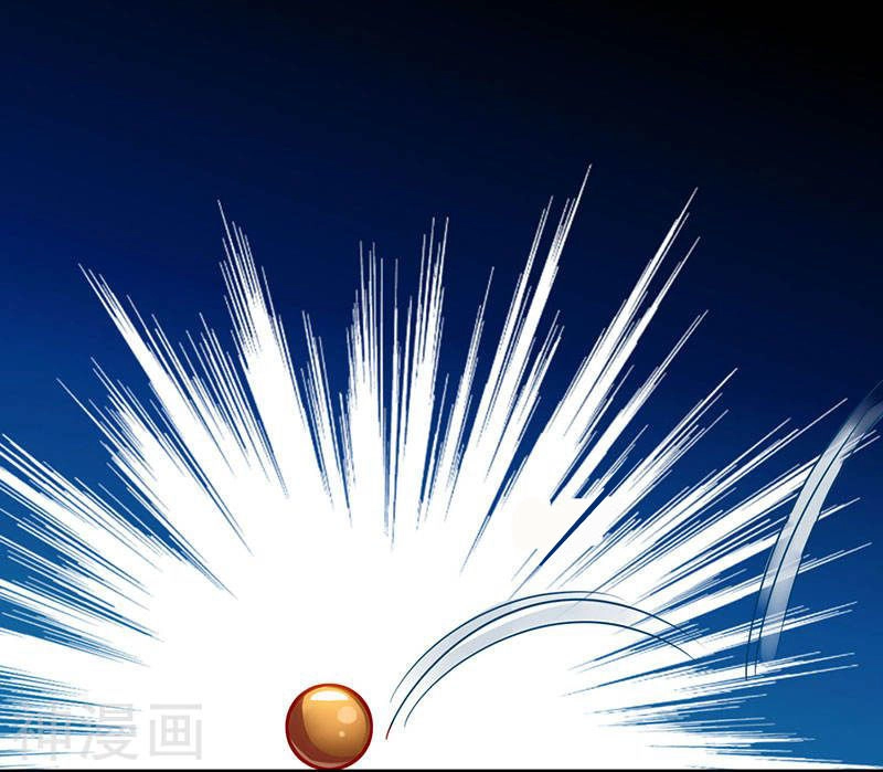 Thần Cấp Thấu Thị Chapter 10 - 27