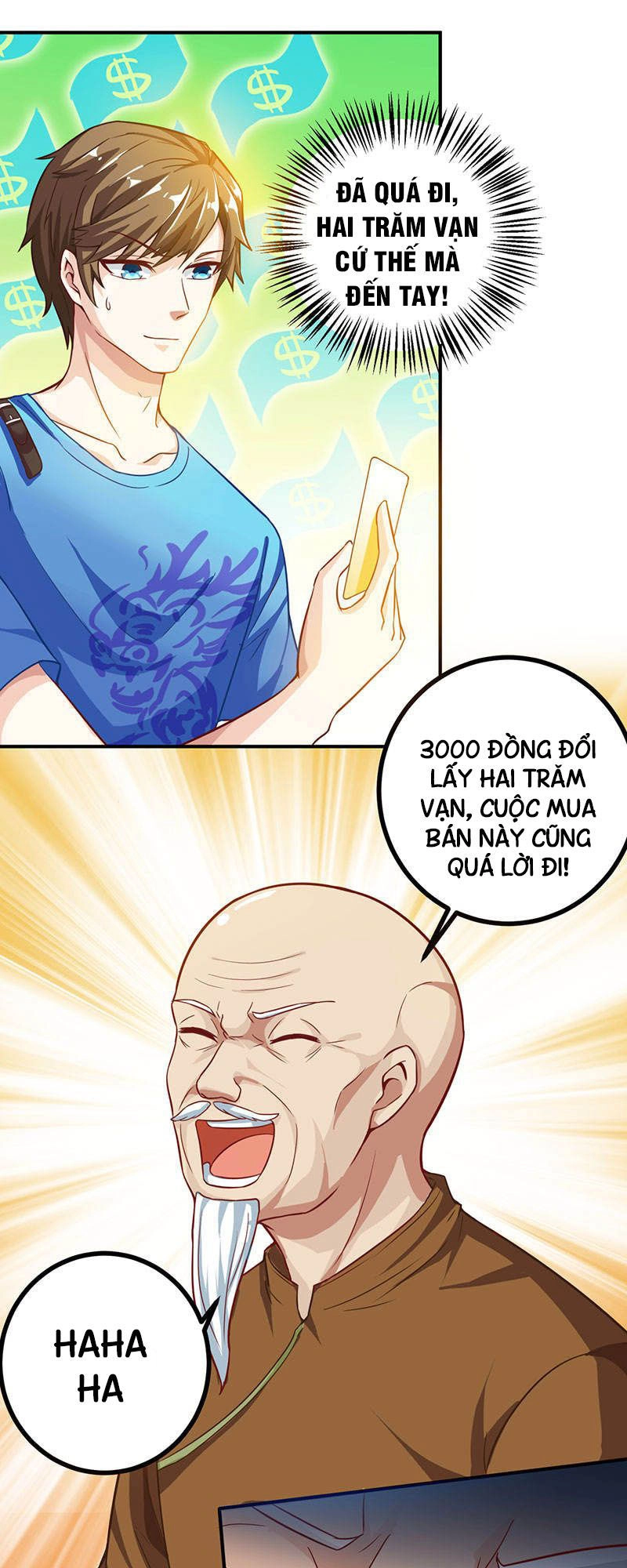 Thần Cấp Thấu Thị Chapter 11 - 11