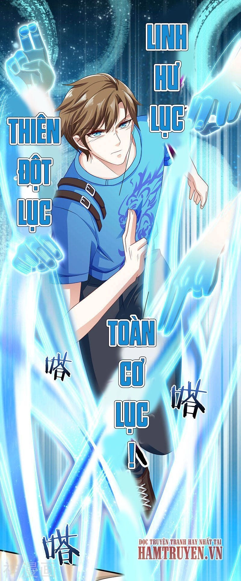 Thần Cấp Thấu Thị Chapter 12 - 3