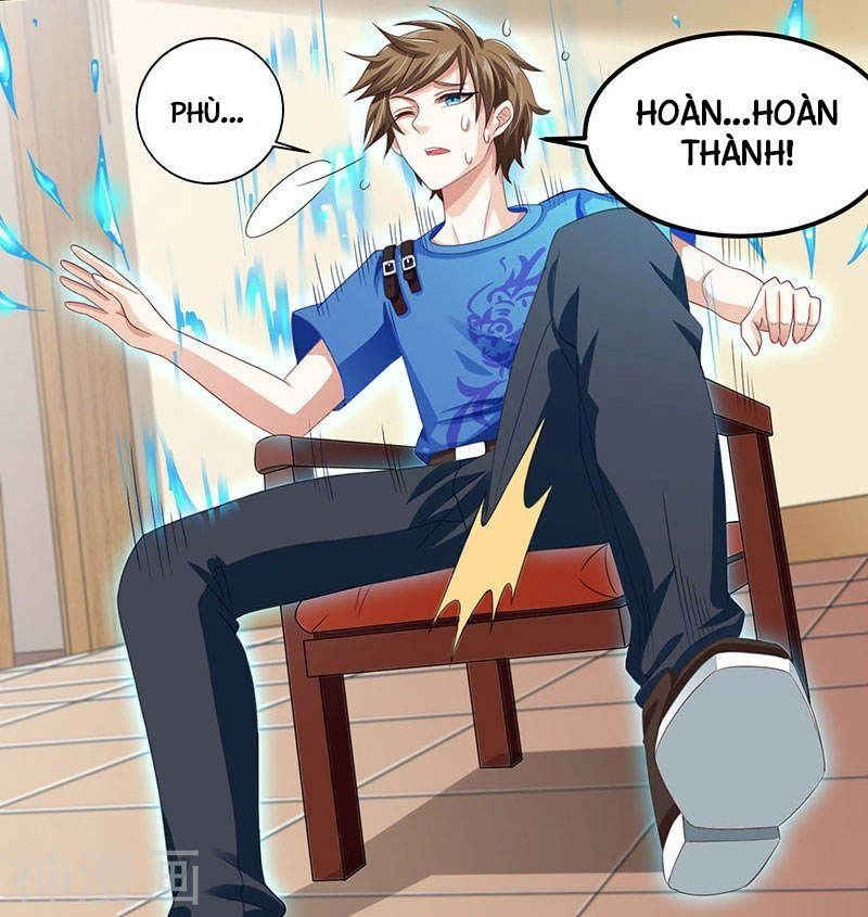 Thần Cấp Thấu Thị Chapter 12 - 6