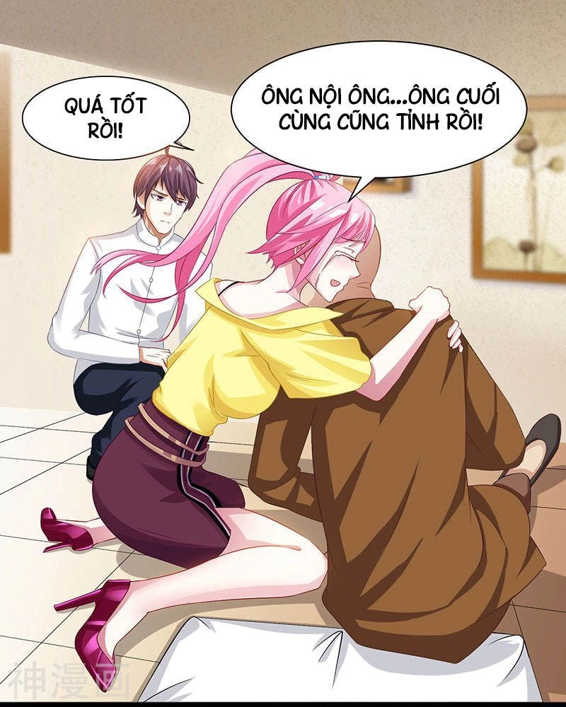 Thần Cấp Thấu Thị Chapter 12 - 12