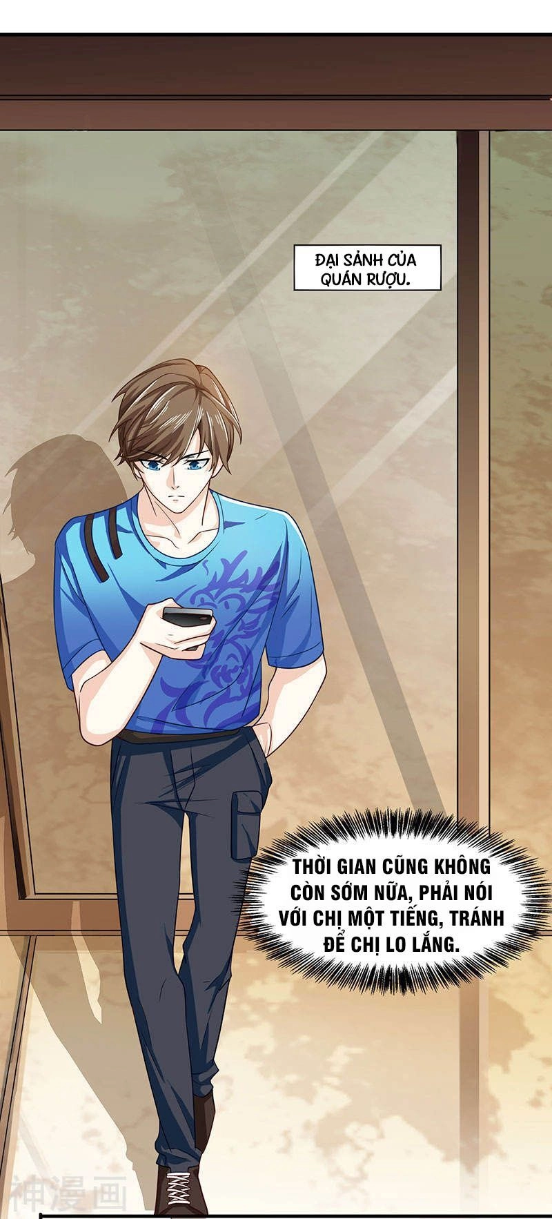 Thần Cấp Thấu Thị Chapter 13 - 6