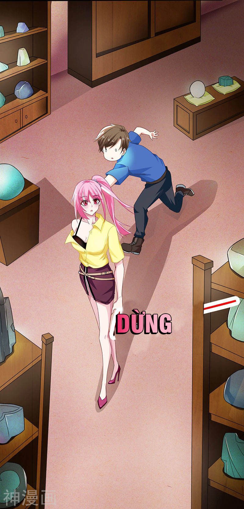 Thần Cấp Thấu Thị Chapter 14 - 18