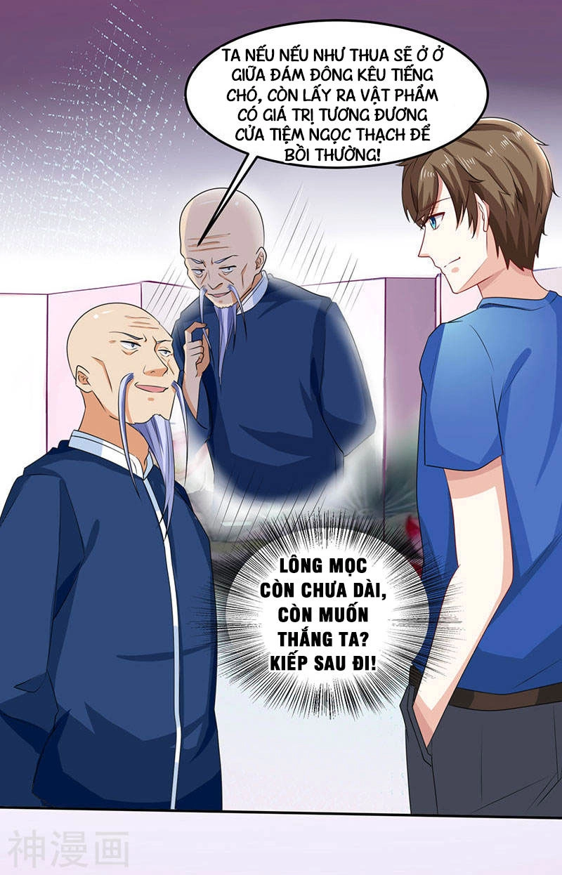 Thần Cấp Thấu Thị Chapter 15 - 13