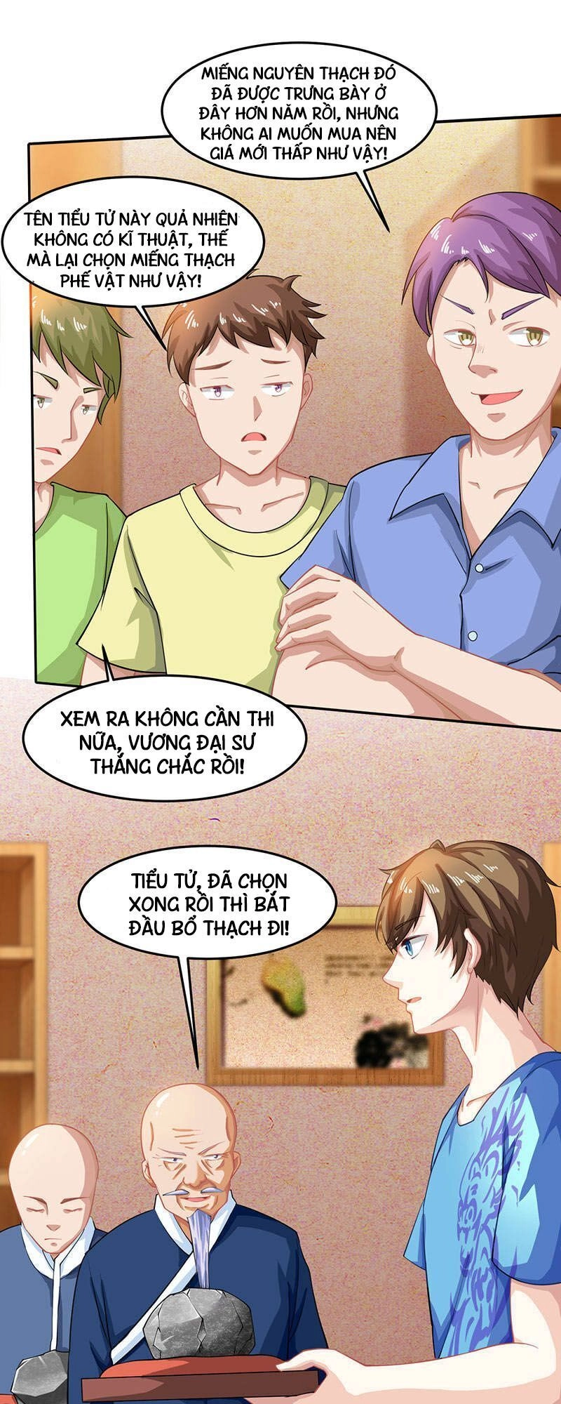 Thần Cấp Thấu Thị Chapter 16 - 1