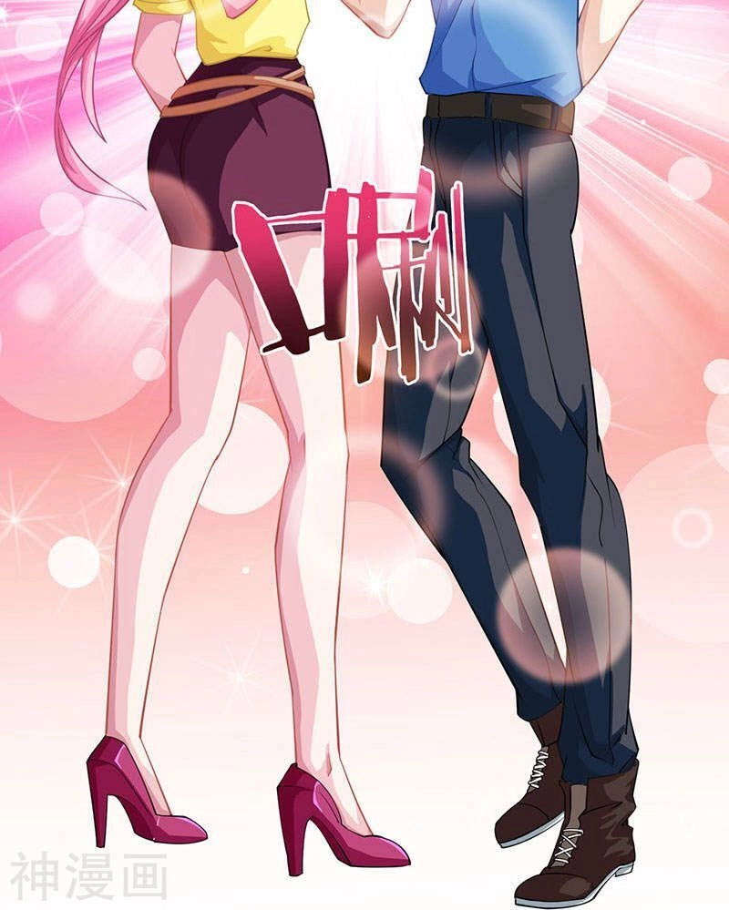 Thần Cấp Thấu Thị Chapter 16 - 3