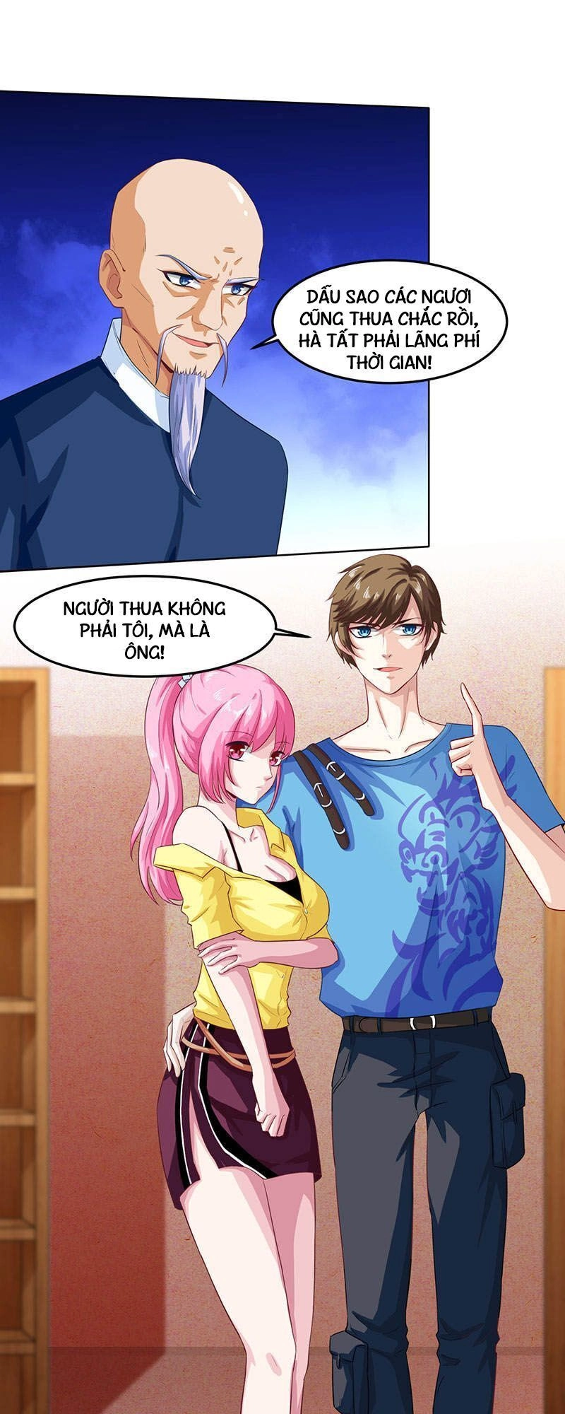 Thần Cấp Thấu Thị Chapter 16 - 7