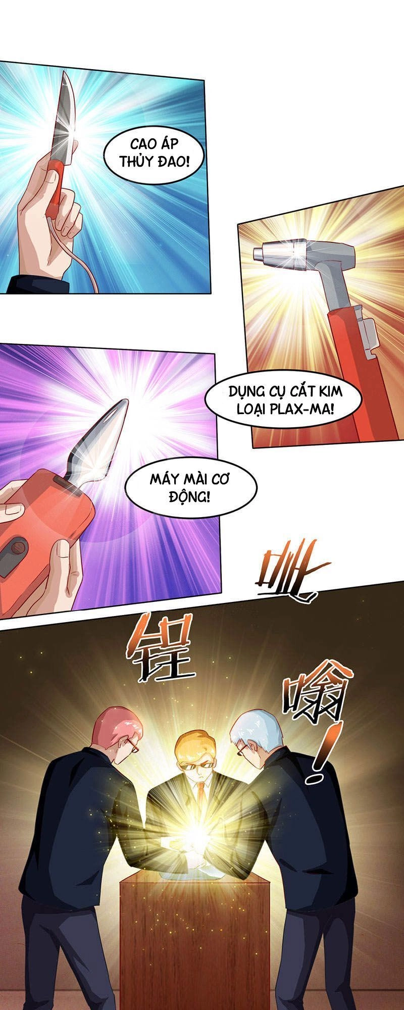 Thần Cấp Thấu Thị Chapter 16 - 10