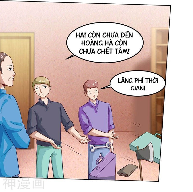 Thần Cấp Thấu Thị Chapter 16 - 14