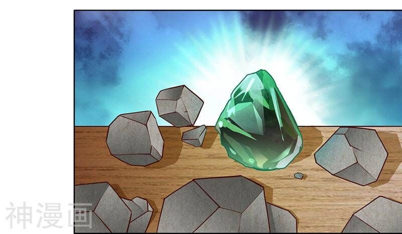 Thần Cấp Thấu Thị Chapter 16 - 19