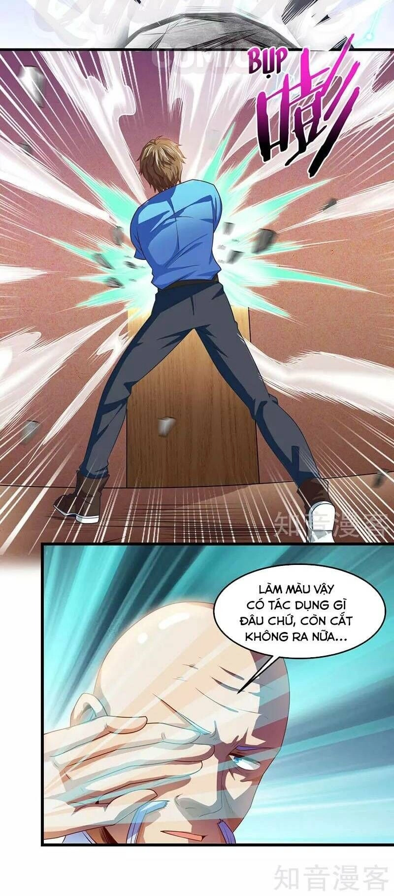 Thần Cấp Thấu Thị Chapter 17 - 4