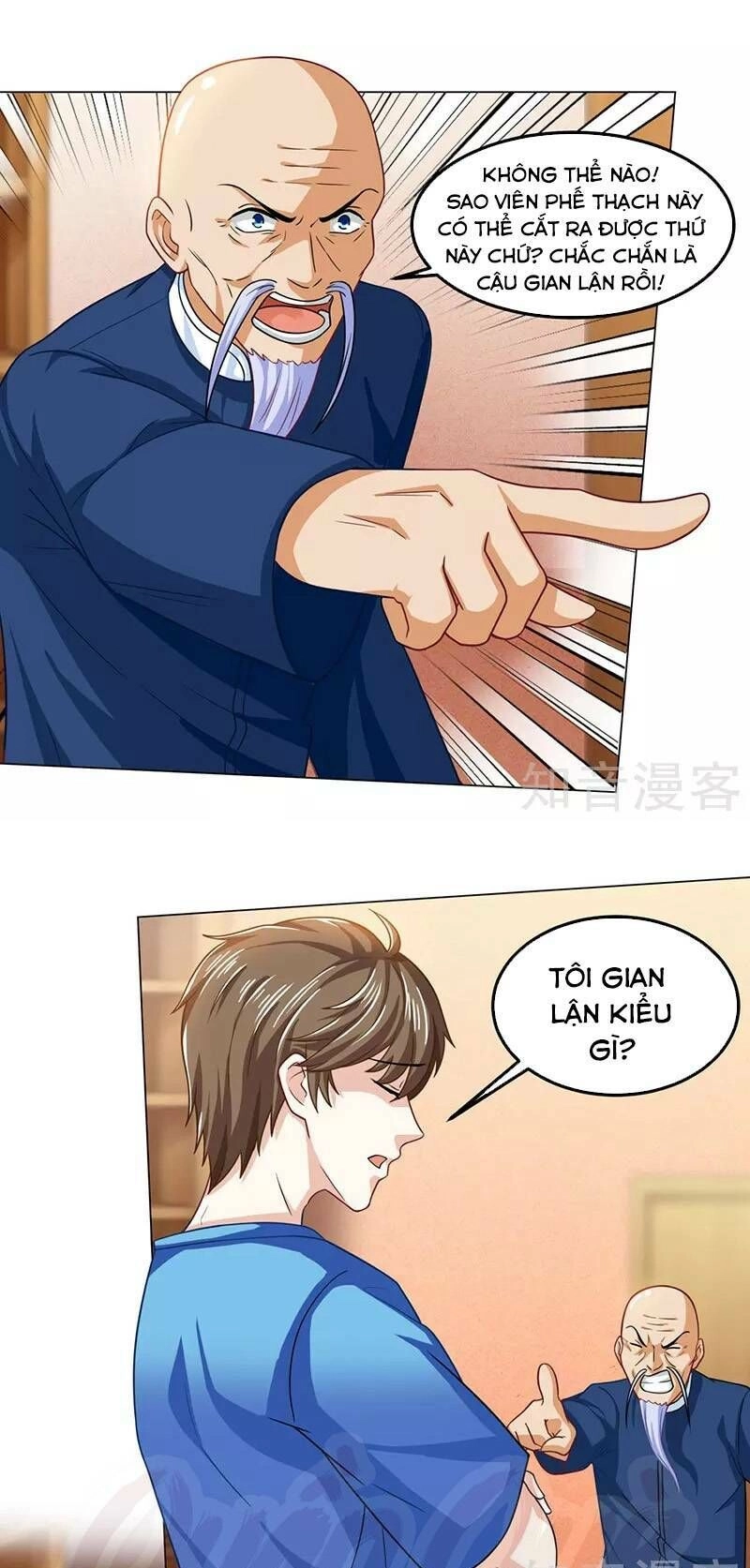 Thần Cấp Thấu Thị Chapter 17 - 9