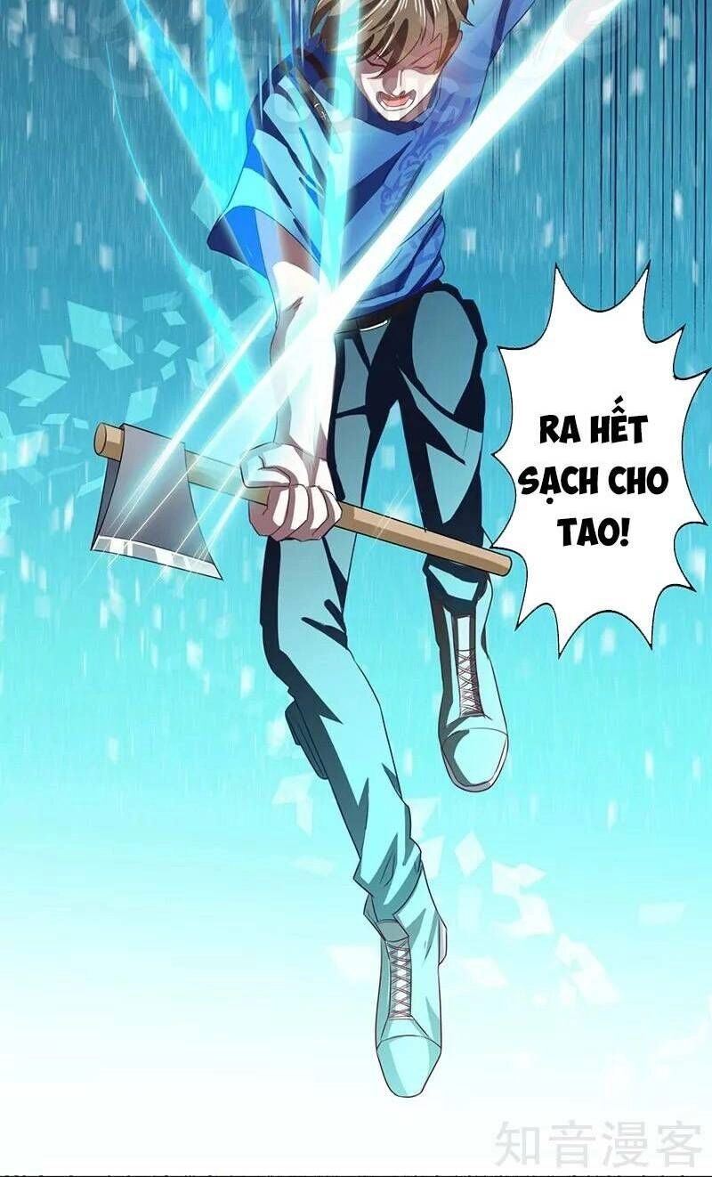 Thần Cấp Thấu Thị Chapter 17 - 16