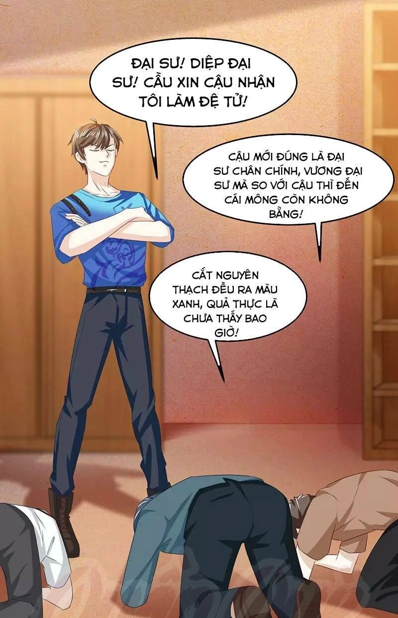 Thần Cấp Thấu Thị Chapter 18 - 1