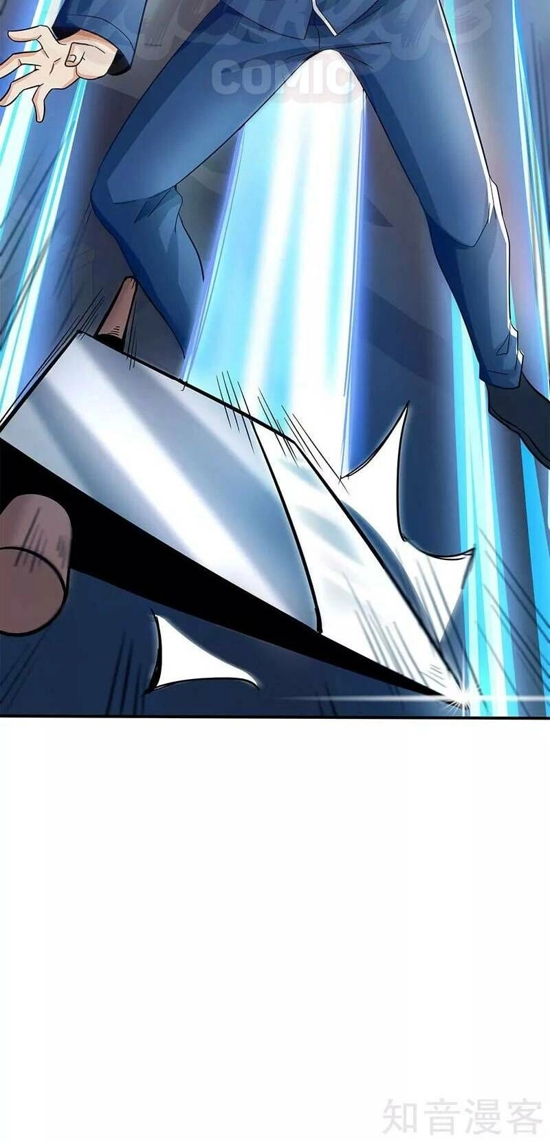 Thần Cấp Thấu Thị Chapter 18 - 10