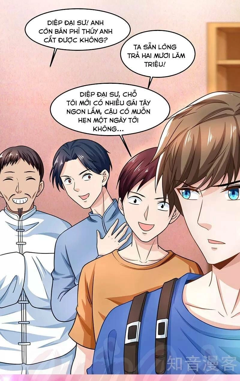 Thần Cấp Thấu Thị Chapter 18 - 17