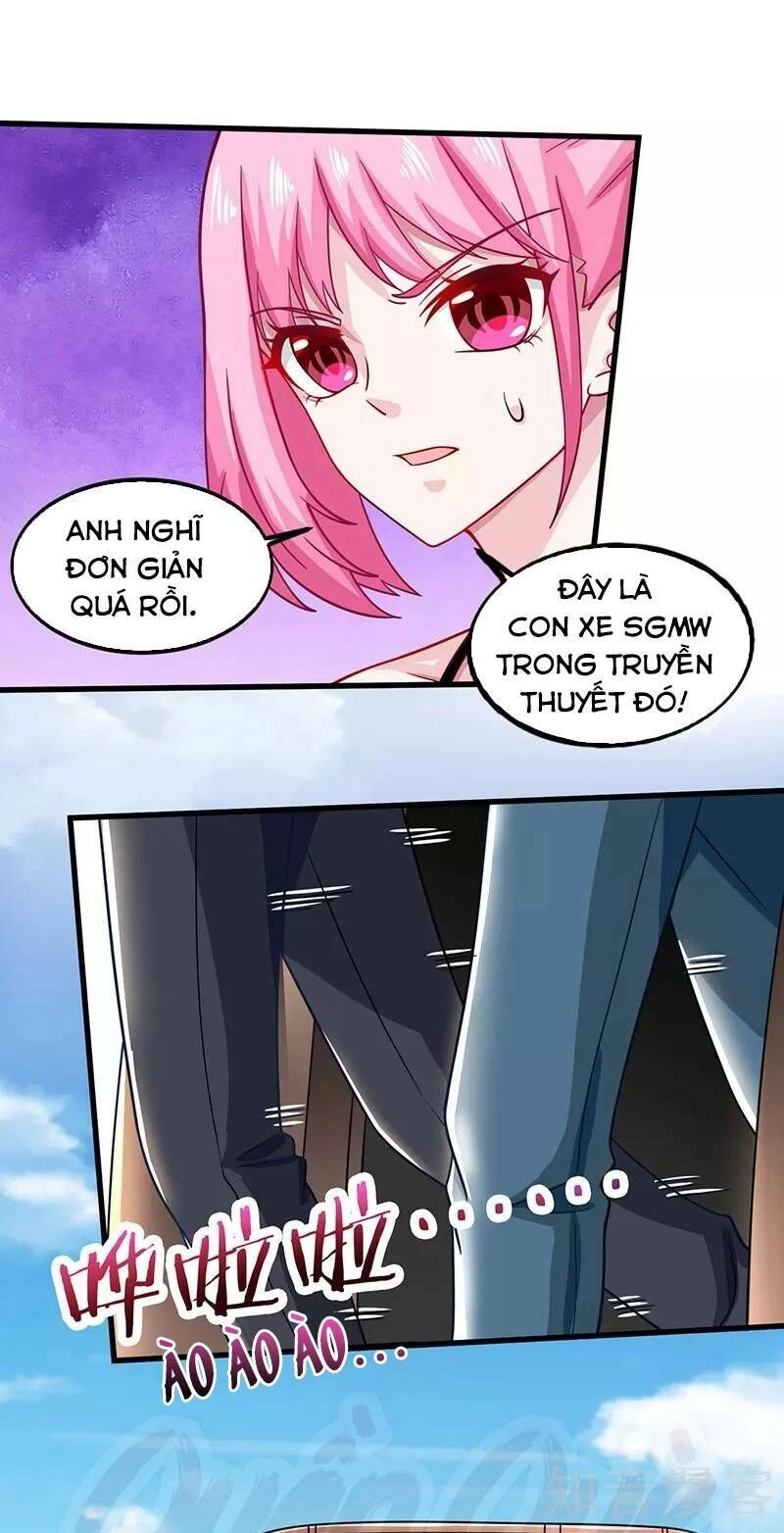 Thần Cấp Thấu Thị Chapter 19 - 15