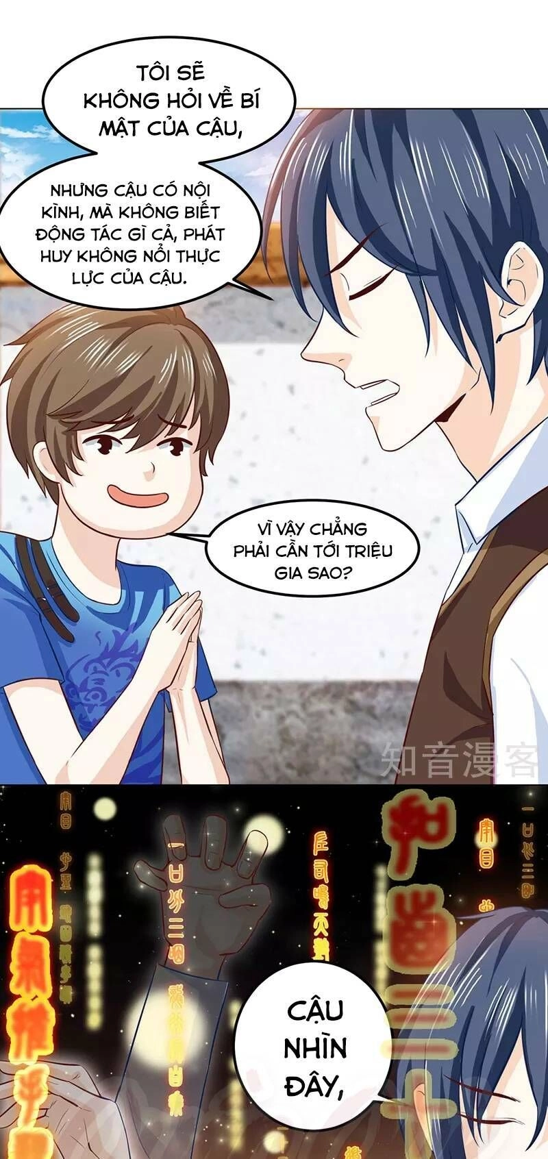 Thần Cấp Thấu Thị Chapter 21 - 14