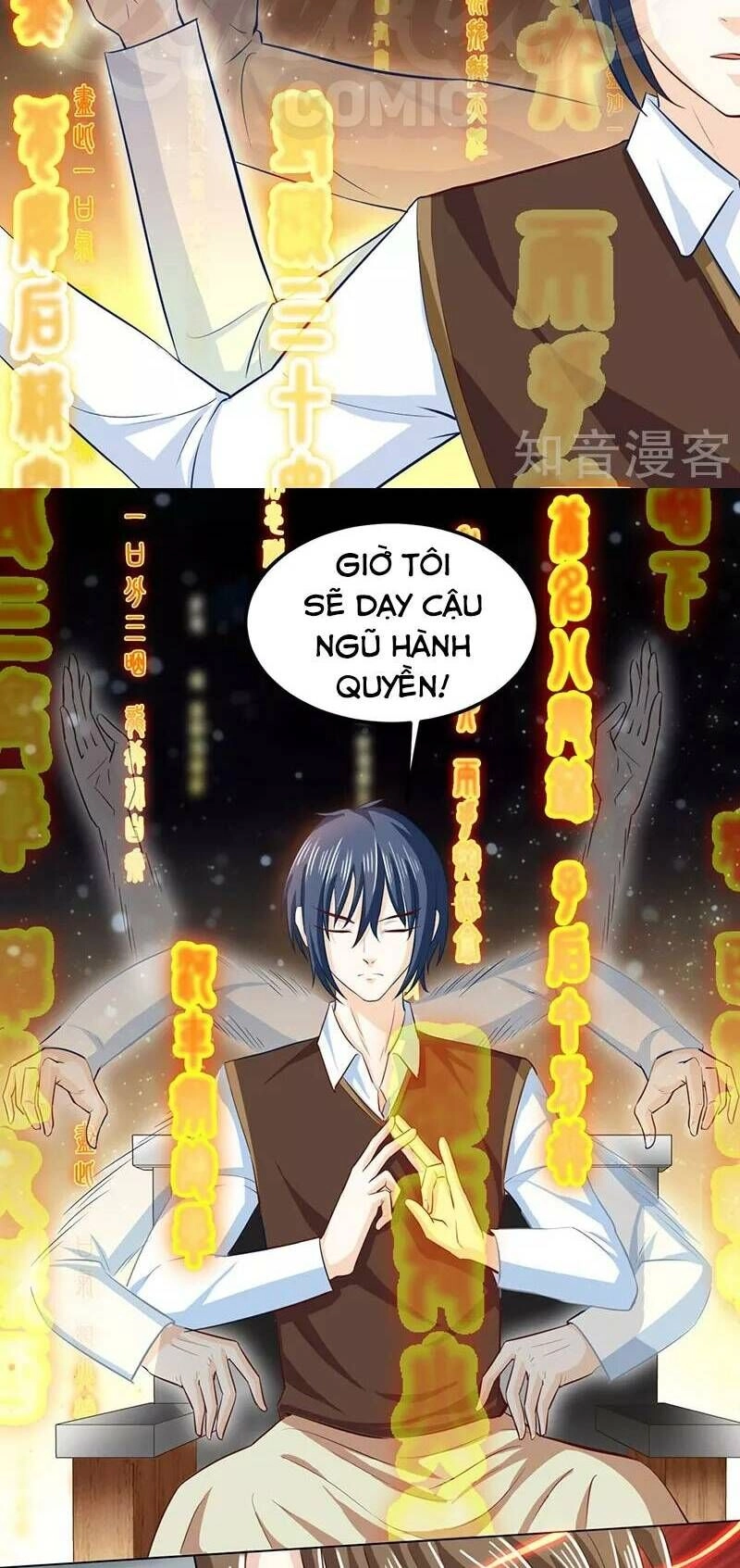 Thần Cấp Thấu Thị Chapter 21 - 15