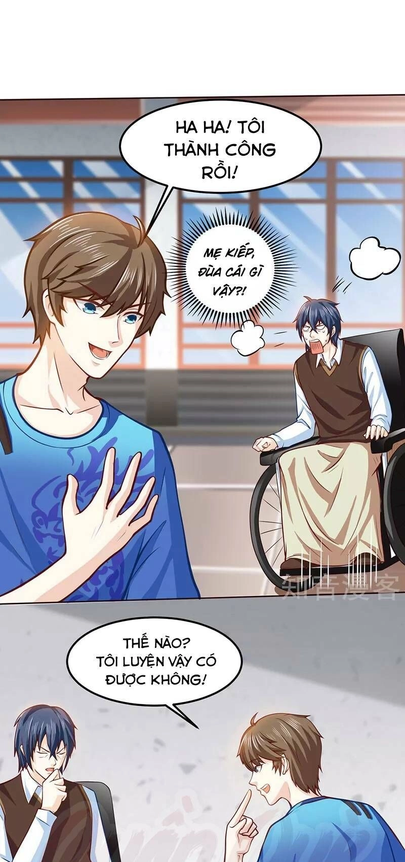 Thần Cấp Thấu Thị Chapter 22 - 3