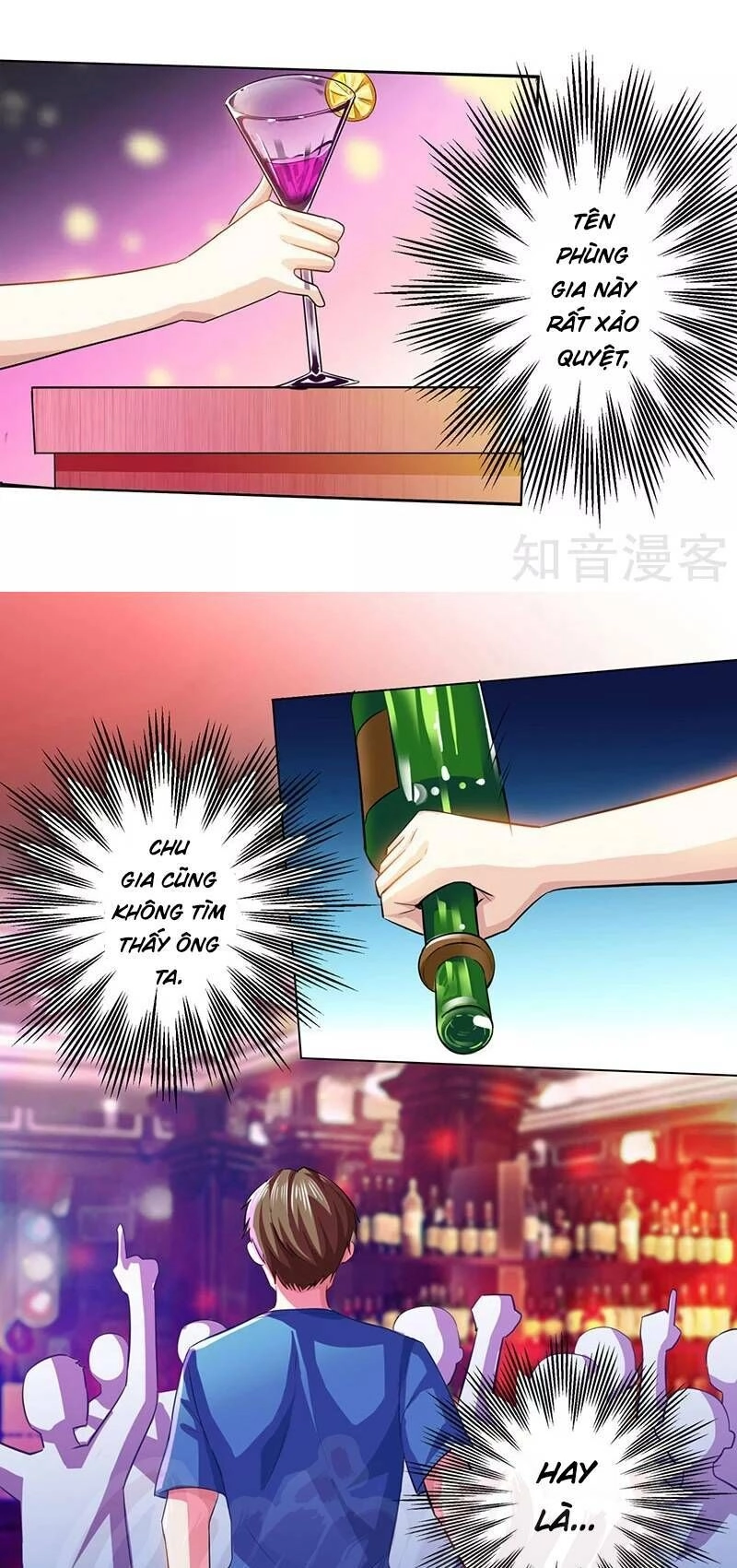 Thần Cấp Thấu Thị Chapter 22 - 11