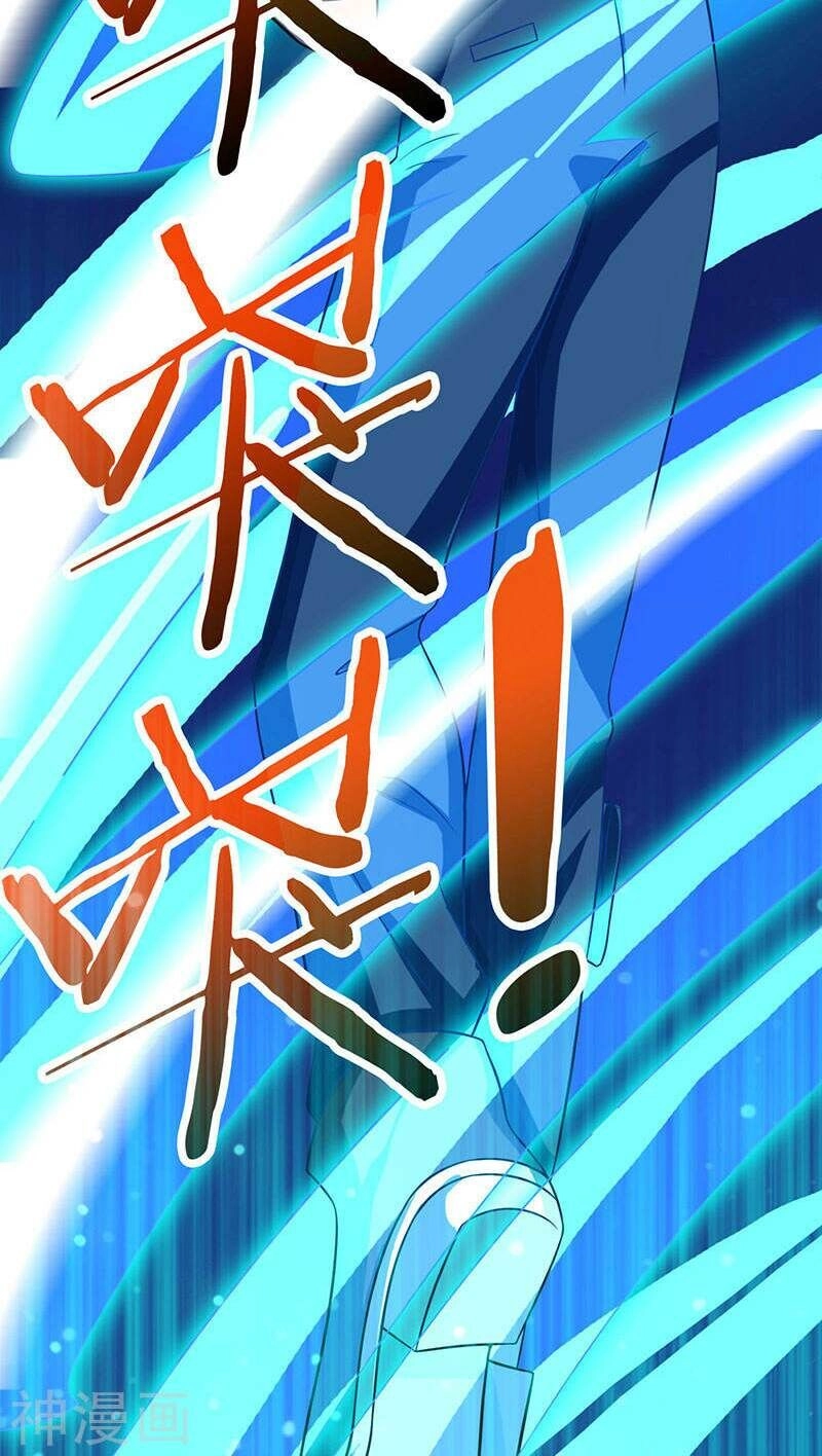 Thần Cấp Thấu Thị Chapter 24 - 5