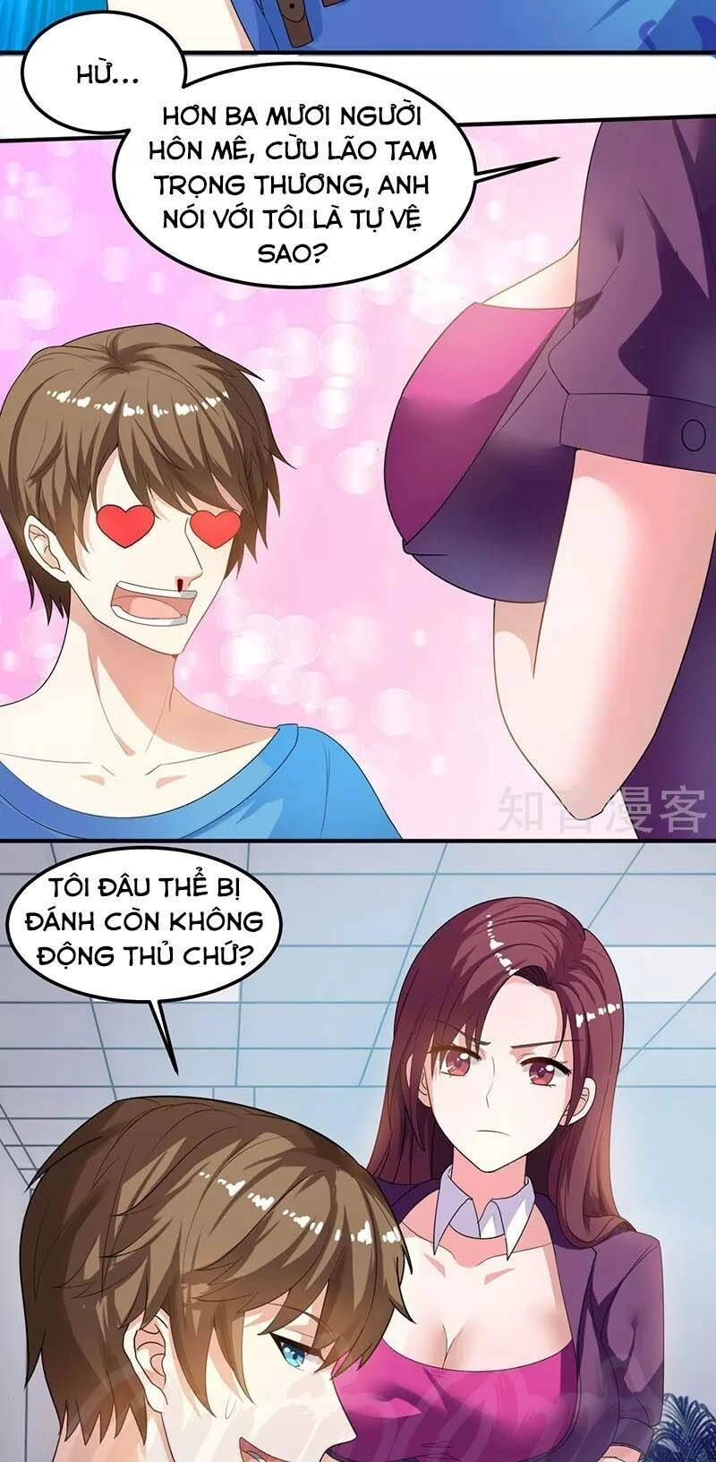 Thần Cấp Thấu Thị Chapter 25 - 9