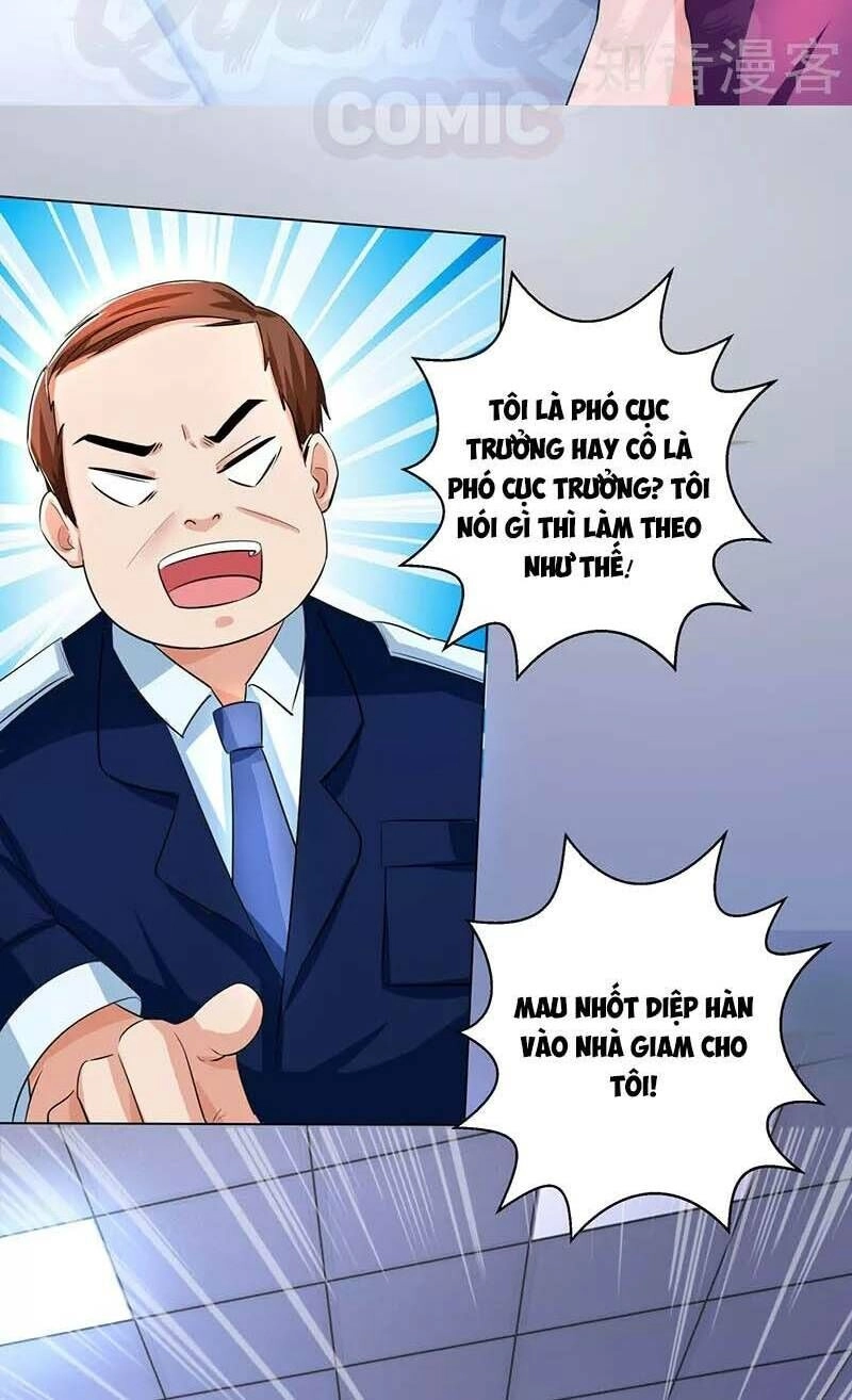 Thần Cấp Thấu Thị Chapter 26 - 14