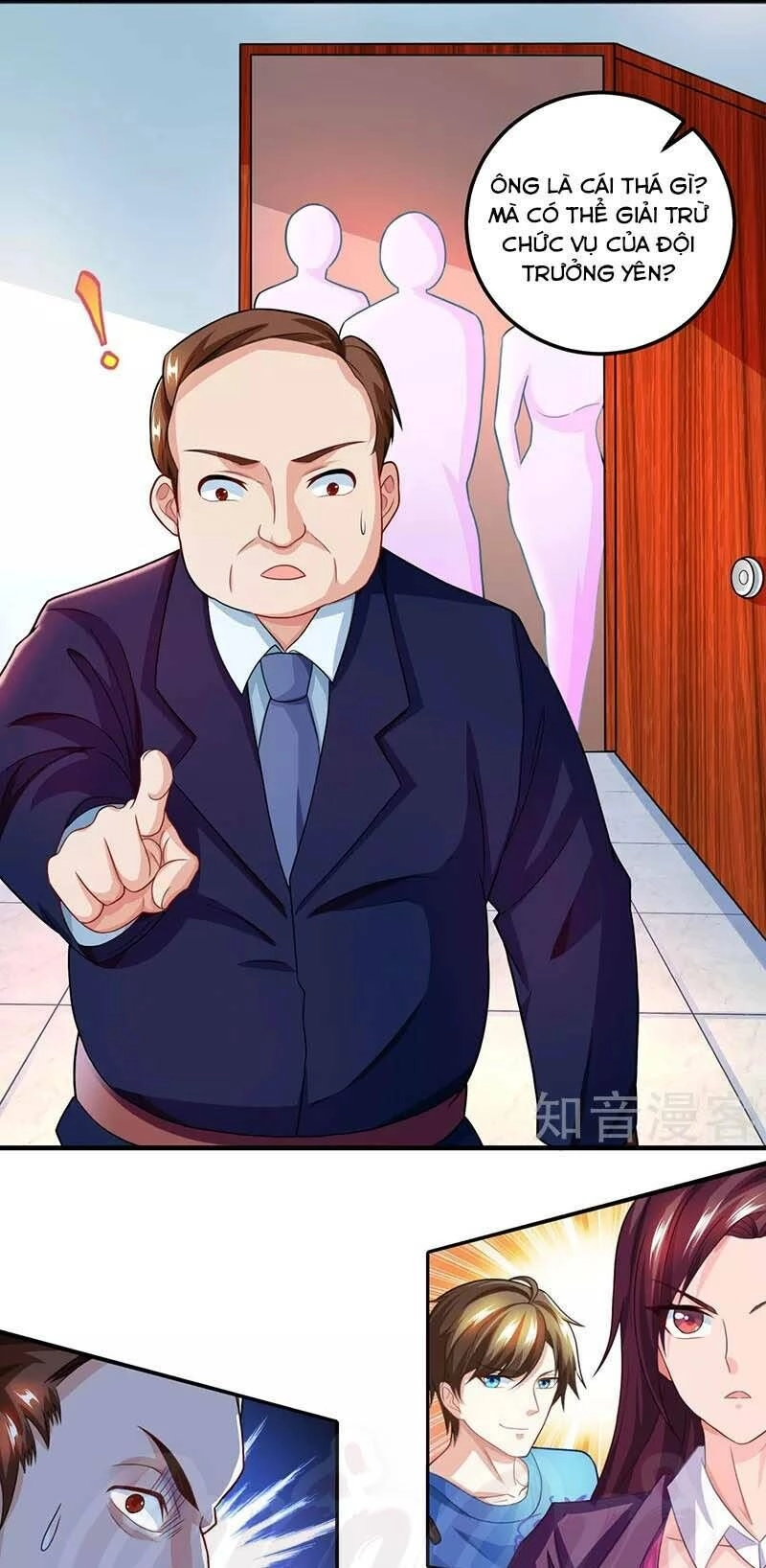 Thần Cấp Thấu Thị Chapter 27 - 5