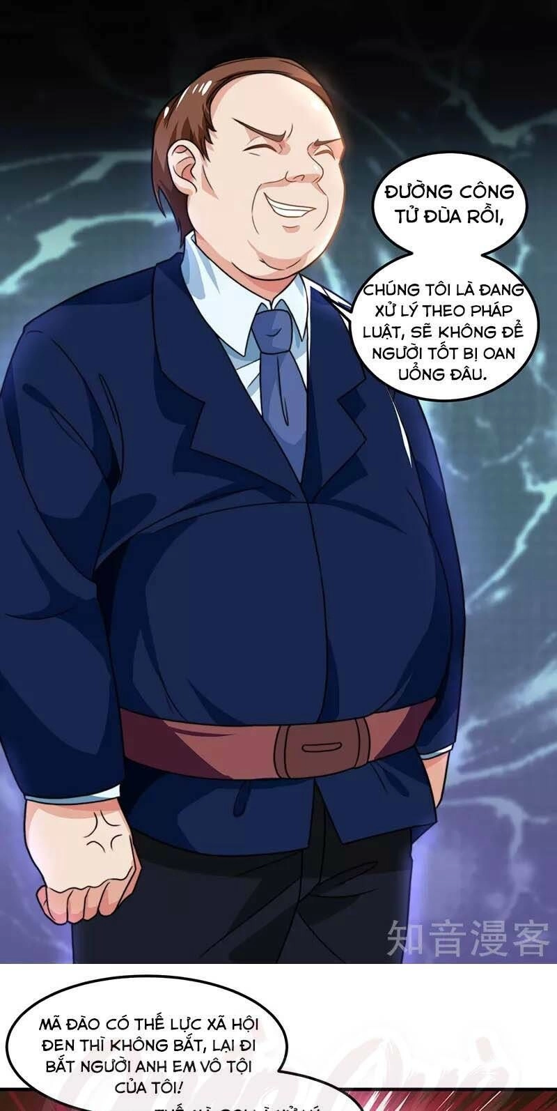 Thần Cấp Thấu Thị Chapter 27 - 11