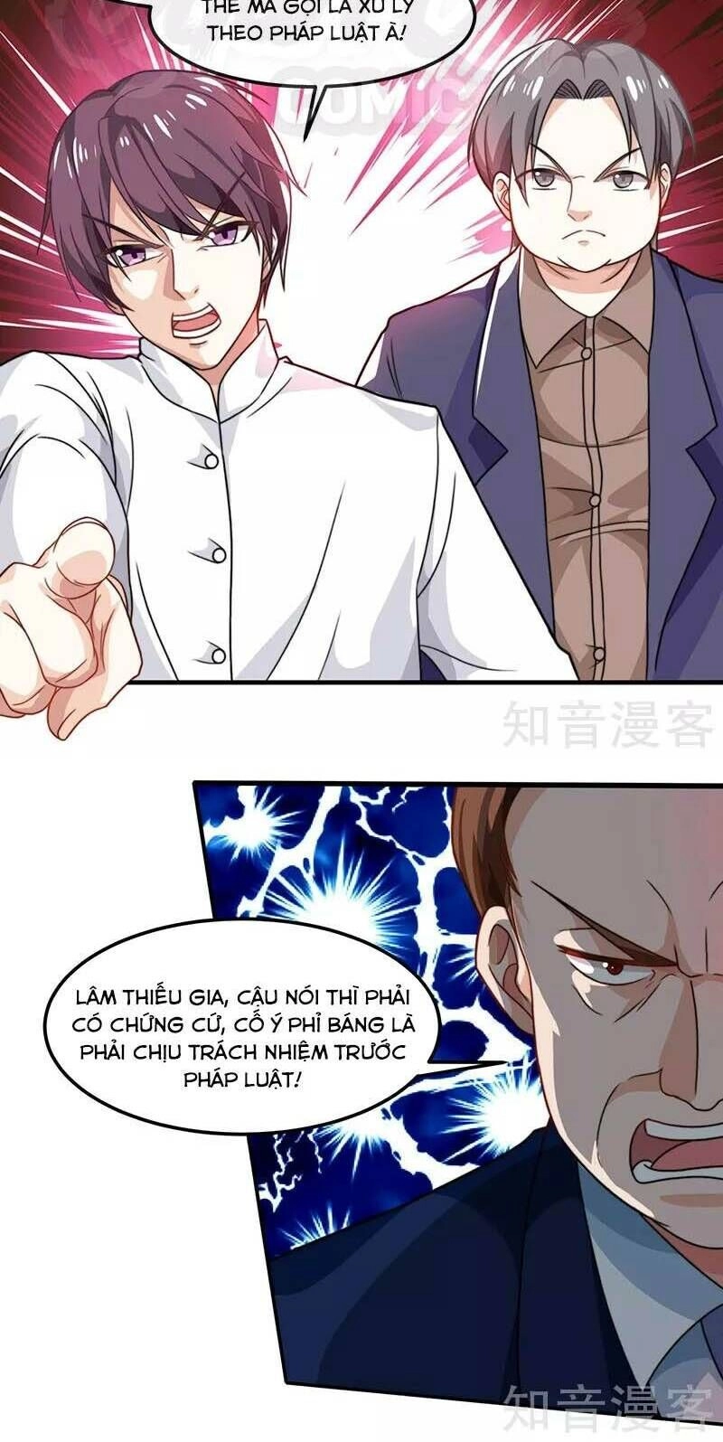Thần Cấp Thấu Thị Chapter 27 - 12