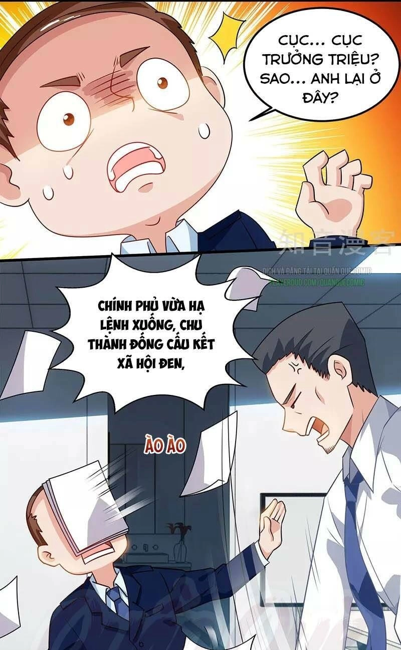 Thần Cấp Thấu Thị Chapter 27 - 17