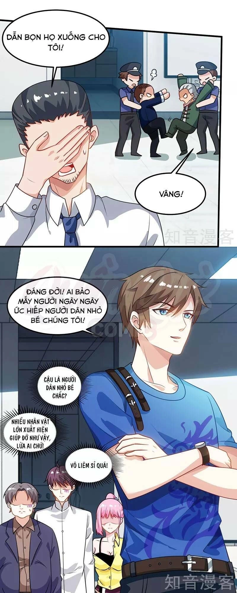 Thần Cấp Thấu Thị Chapter 28 - 3