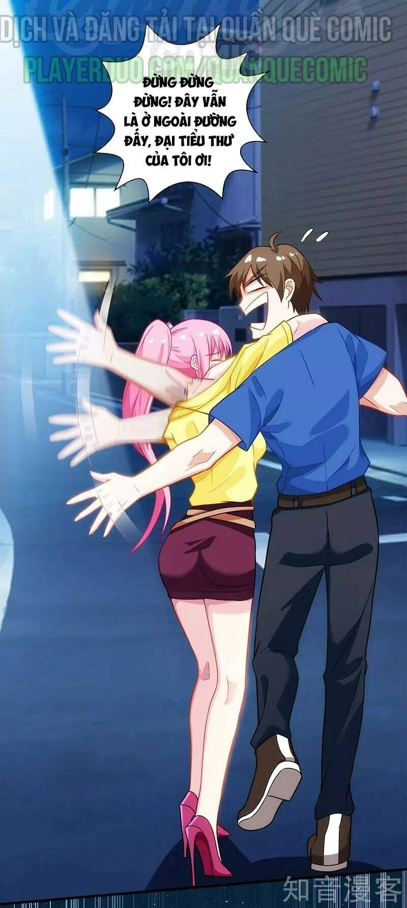 Thần Cấp Thấu Thị Chapter 29 - 2