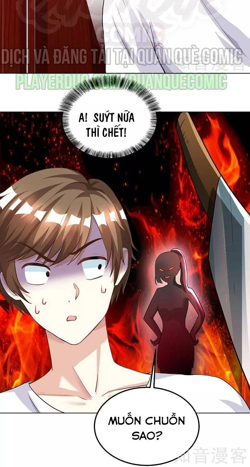 Thần Cấp Thấu Thị Chapter 31 - 2