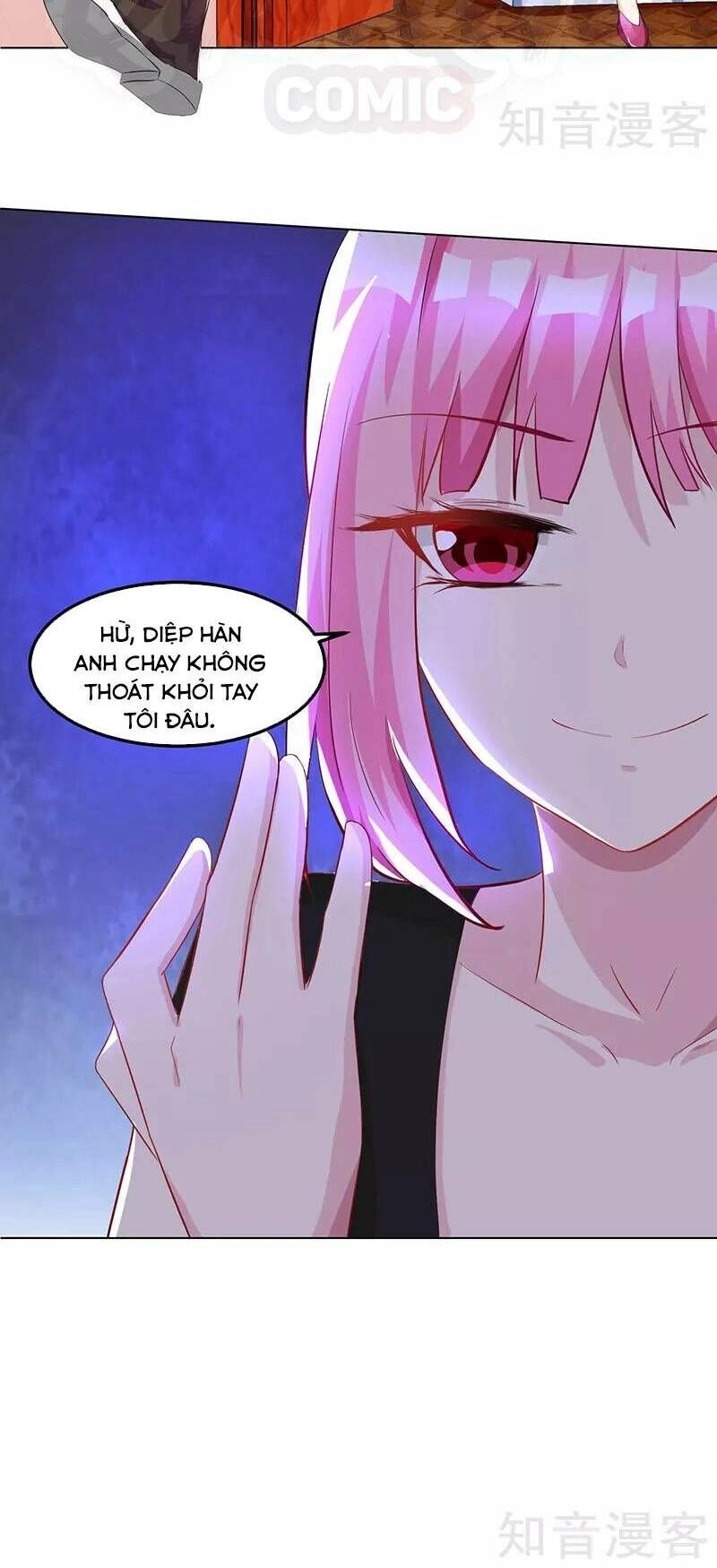 Thần Cấp Thấu Thị Chapter 31 - 6