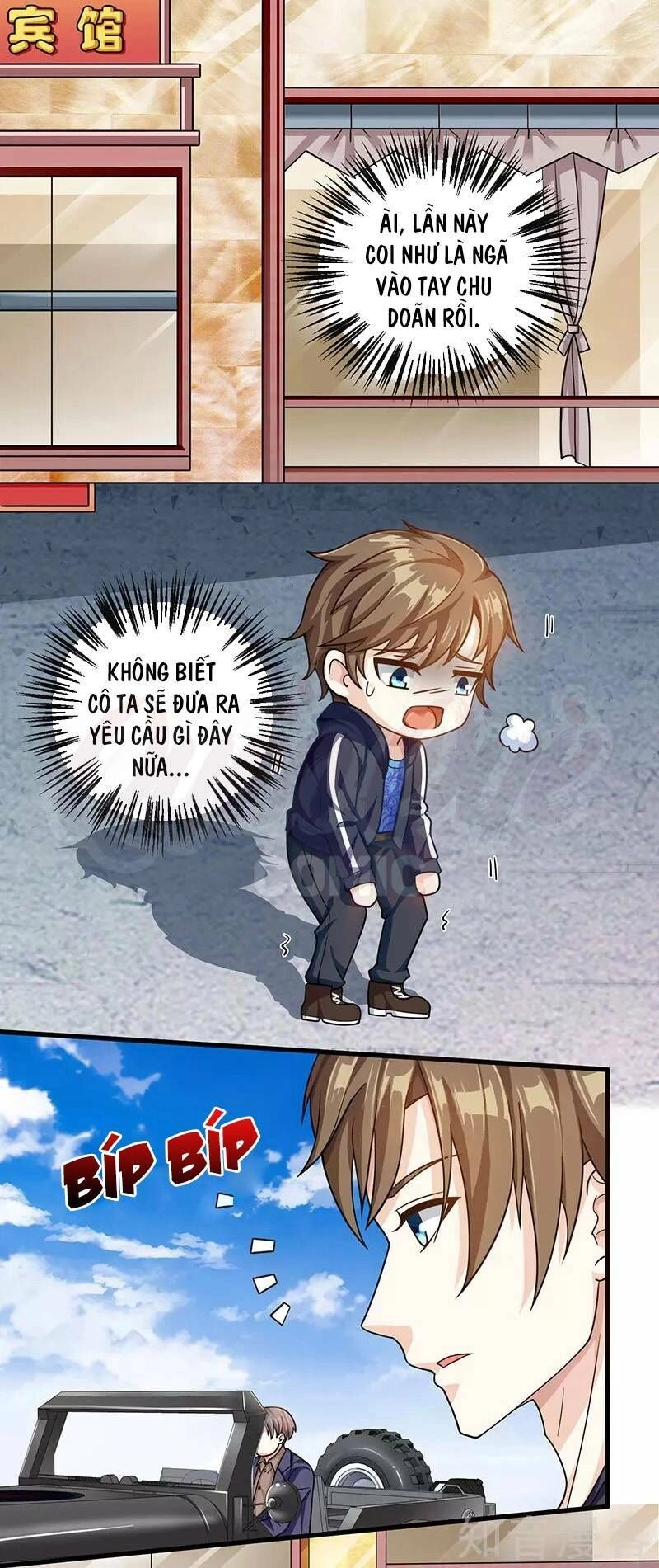 Thần Cấp Thấu Thị Chapter 31 - 7