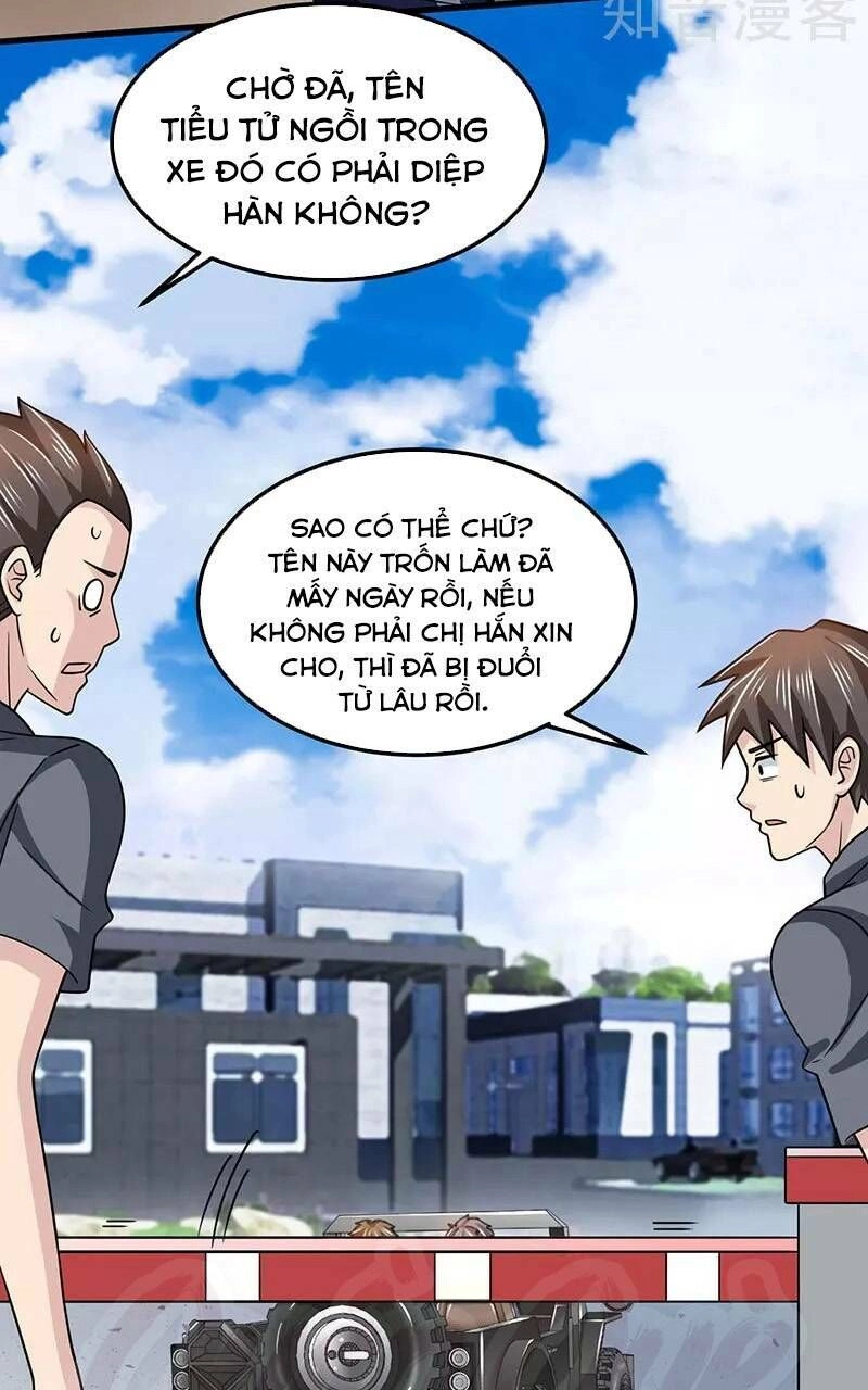 Thần Cấp Thấu Thị Chapter 31 - 16