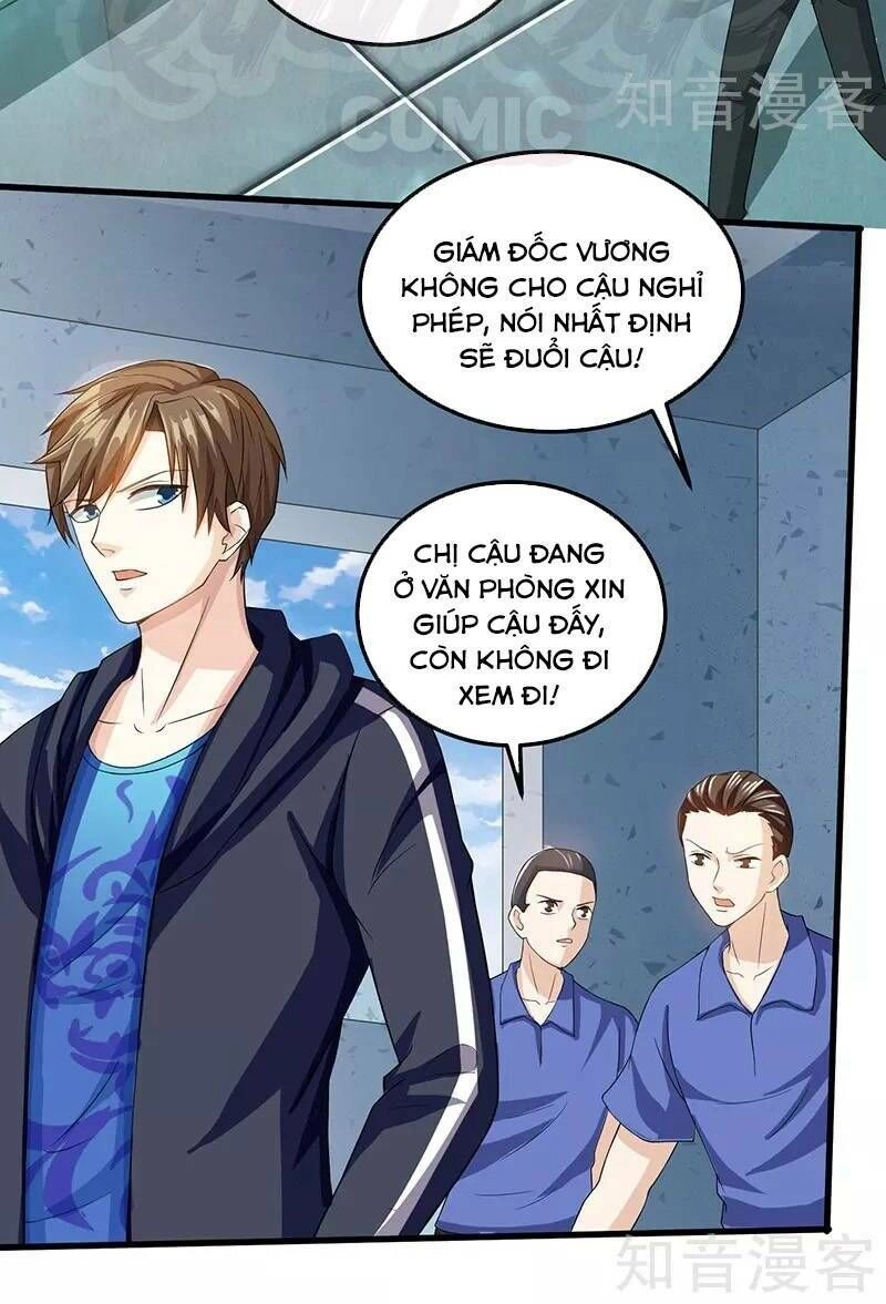 Thần Cấp Thấu Thị Chapter 31 - 19