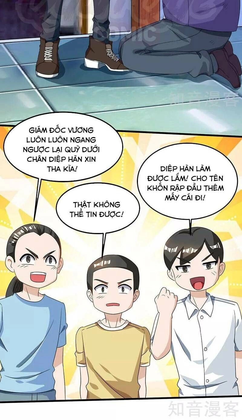 Thần Cấp Thấu Thị Chapter 33 - 6