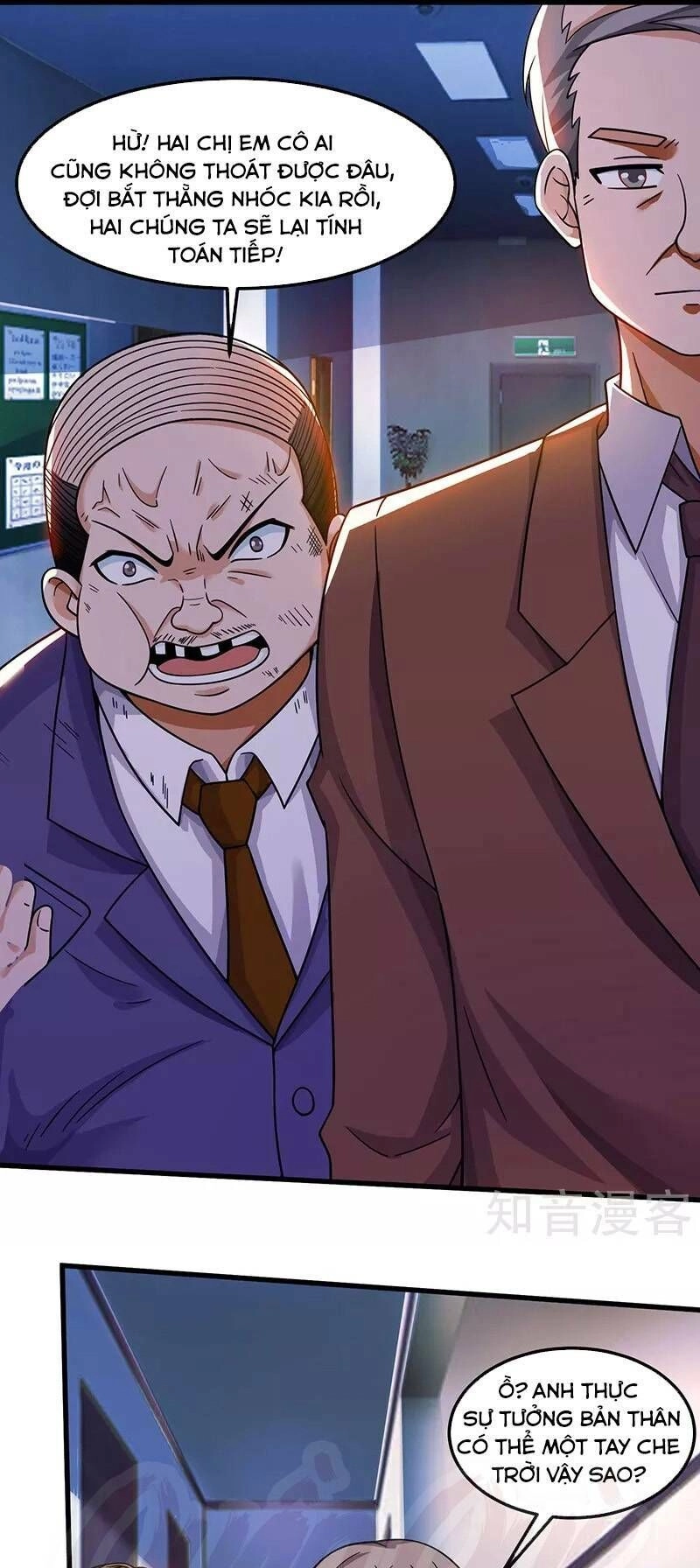 Thần Cấp Thấu Thị Chapter 33 - 15